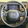 honda n-box-joy 2024 CFJ1751220 image 11