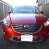 mazda cx-5 2015 -MAZDA--CX-5 KE2AW--208321---MAZDA--CX-5 KE2AW--208321- image 26