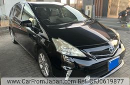 toyota prius-α 2013 -TOYOTA--Prius α DAA-ZVW40W--ZVW40-3065616---TOYOTA--Prius α DAA-ZVW40W--ZVW40-3065616-