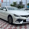 toyota mark-x 2017 quick_quick_GRX130_GRX130-6101361 image 16