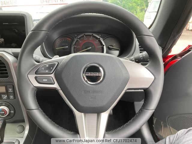daihatsu copen 2024 CFJ1702474 image 2