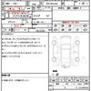 toyota harrier 2021 quick_quick_6BA-MXUA85_MXUA85-0007863 image 21