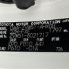 toyota prius 2016 -TOYOTA--Prius DAA-ZVW51--ZVW51-6021717---TOYOTA--Prius DAA-ZVW51--ZVW51-6021717- image 10