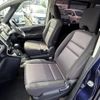 nissan serena 2019 -NISSAN--Serena DAA-GFNC27--GFNC27-031752---NISSAN--Serena DAA-GFNC27--GFNC27-031752- image 6