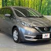 nissan note 2017 -NISSAN--Note DAA-HE12--HE12-136449---NISSAN--Note DAA-HE12--HE12-136449- image 17