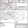 toyota gr86 2023 CFJ1843809 image 21