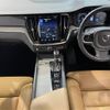 volvo v60 2020 CFJ1828623 image 16