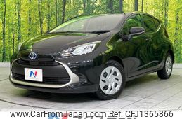 toyota aqua 2023 quick_quick_MXPK11_MXPK11-2129288