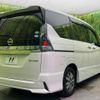 nissan serena 2018 CFJ1727392 image 18