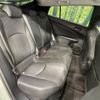 toyota prius 2017 -TOYOTA--Prius DAA-ZVW50--ZVW50-8066018---TOYOTA--Prius DAA-ZVW50--ZVW50-8066018- image 9