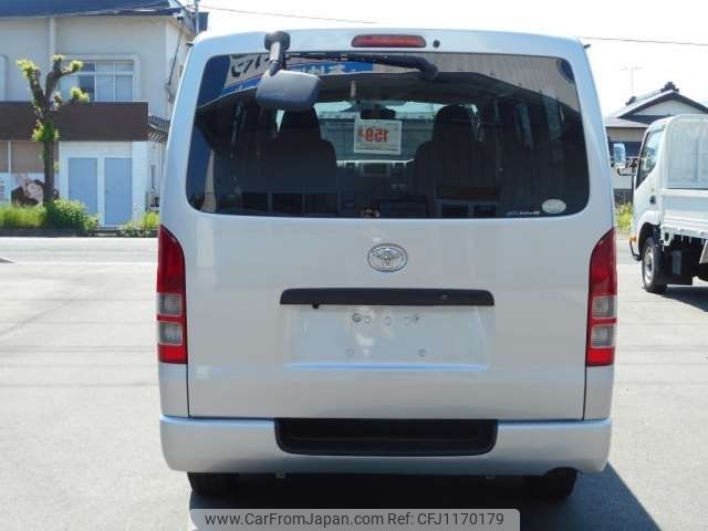 toyota hiace-van 2012 -TOYOTA--Hiace Van KDH206V--KDH206V-6005055---TOYOTA--Hiace Van KDH206V--KDH206V-6005055- image 2