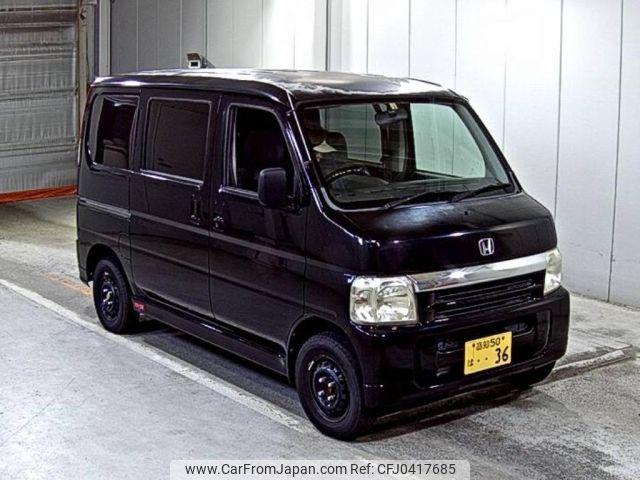 honda vamos 2002 -HONDA 【高知 50は36】--Vamos HM1-1322487---HONDA 【高知 50は36】--Vamos HM1-1322487- image 1