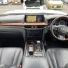 lexus lx 2015 -LEXUS--Lexus LX DBA-URJ201W--URJ201-4191954---LEXUS--Lexus LX DBA-URJ201W--URJ201-4191954- image 16