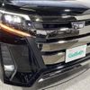 toyota noah 2018 -TOYOTA--Noah DBA-ZRR80W--ZRR80-0406640---TOYOTA--Noah DBA-ZRR80W--ZRR80-0406640- image 4