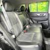 nissan x-trail 2015 -NISSAN--X-Trail DBA-NT32--NT32-040713---NISSAN--X-Trail DBA-NT32--NT32-040713- image 11