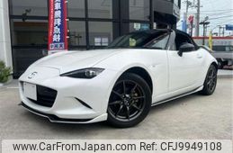 mazda roadster 2017 -MAZDA--Roadster DBA-ND5RC--ND5RC-200464---MAZDA--Roadster DBA-ND5RC--ND5RC-200464-