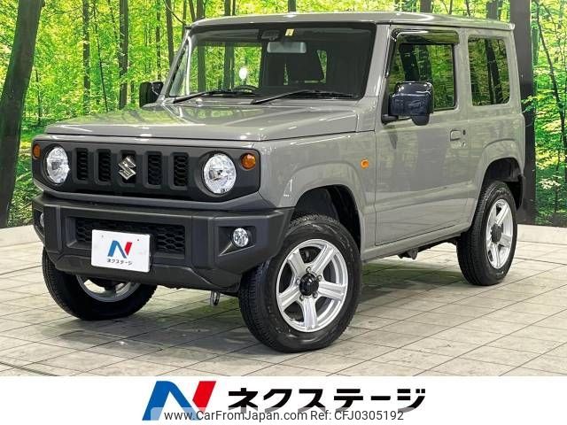 suzuki jimny 2020 -SUZUKI--Jimny 3BA-JB64W--JB64W-149766---SUZUKI--Jimny 3BA-JB64W--JB64W-149766- image 1