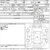 toyota harrier 2014 -TOYOTA 【仙台 301な6281】--Harrier ZSU65W-0005403---TOYOTA 【仙台 301な6281】--Harrier ZSU65W-0005403- image 3