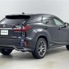 lexus rx 2016 -LEXUS--Lexus RX DAA-GYL25W--GYL25-0007977---LEXUS--Lexus RX DAA-GYL25W--GYL25-0007977- image 18