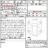 lexus rc 2019 CFJ1709138 image 21
