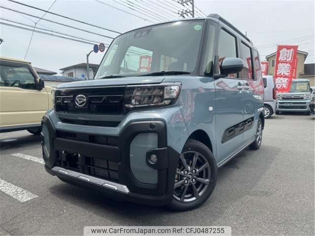 daihatsu tanto 2024 -DAIHATSU 【八王子 581ｸ5824】--Tanto 5BA-LA650S--LA650S-0457494---DAIHATSU 【八王子 581ｸ5824】--Tanto 5BA-LA650S--LA650S-0457494- image 1