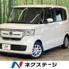 honda n-box 2017 -HONDA--N BOX DBA-JF3--JF3-1015230---HONDA--N BOX DBA-JF3--JF3-1015230- image 1