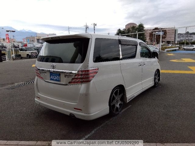 toyota alphard 2012 -TOYOTA--Alphard DBA-ANH20W--ANH20-8195729---TOYOTA--Alphard DBA-ANH20W--ANH20-8195729- image 2