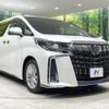 toyota alphard 2019 -TOYOTA--Alphard DBA-AGH30W--AGH30-0241960---TOYOTA--Alphard DBA-AGH30W--AGH30-0241960- image 18