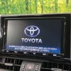 toyota rav4 2019 -TOYOTA--RAV4 6BA-MXAA54--MXAA54-2005200---TOYOTA--RAV4 6BA-MXAA54--MXAA54-2005200- image 2
