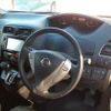 nissan serena 2016 -NISSAN--Serena DAA-HFC26--HFC26-296502---NISSAN--Serena DAA-HFC26--HFC26-296502- image 12