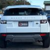 land-rover range-rover-evoque 2014 quick_quick_LV2A_SALVA2AG8EH931129 image 11