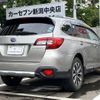 subaru outback 2016 -SUBARU--Legacy OutBack BS9--023406---SUBARU--Legacy OutBack BS9--023406- image 2