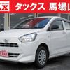 daihatsu mira-e-s 2020 quick_quick_5BA-LA350S_LA350S-0192669 image 1