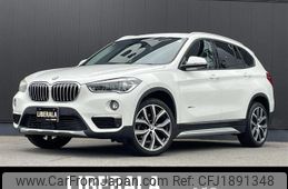 bmw x1 2017 CFJ1891348