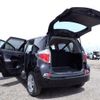 toyota ractis 2012 646828-N2025030421F-24 image 14