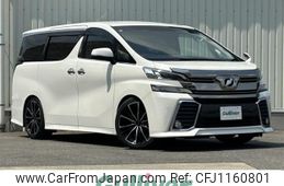 toyota vellfire 2015 -TOYOTA--Vellfire DBA-AGH30W--AGH30-0001310---TOYOTA--Vellfire DBA-AGH30W--AGH30-0001310-