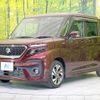 suzuki solio-bandit 2023 CFJ1751408 image 19