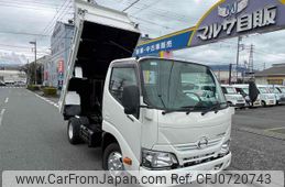 hino dutro 2016 GOO_NET_EXCHANGE_0600699A30250203W002