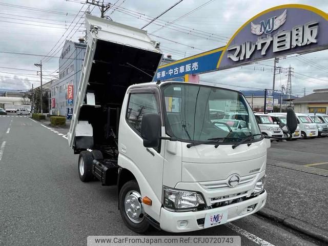 hino dutro 2016 GOO_NET_EXCHANGE_0600699A30250203W002 image 1