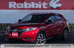 honda vezel 2016 -HONDA 【三重 302ｽ4351】--VEZEL DAA-RU3--RU3-1233799---HONDA 【三重 302ｽ4351】--VEZEL DAA-RU3--RU3-1233799-