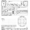 nissan dayz-roox 2014 -NISSAN--DAYZ Roox B21A-0036887---NISSAN--DAYZ Roox B21A-0036887- image 3
