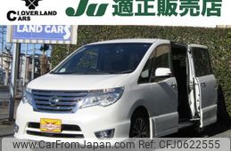 nissan serena 2014 -NISSAN--Serena DAA-HFC26--HFC26-210063---NISSAN--Serena DAA-HFC26--HFC26-210063-