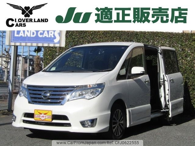 nissan serena 2014 -NISSAN--Serena DAA-HFC26--HFC26-210063---NISSAN--Serena DAA-HFC26--HFC26-210063- image 1