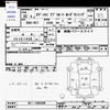 honda odyssey 2018 CFJ1530262 image 3