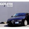 alfa-romeo brera 2007 quick_quick_93932S_ZAR93900005012505 image 1