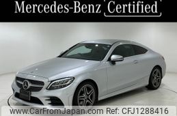 mercedes-benz c-class 2020 -MERCEDES-BENZ--Benz C Class 5BA-205376C--WDD2053762F960042---MERCEDES-BENZ--Benz C Class 5BA-205376C--WDD2053762F960042-