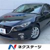 mazda axela 2015 CFJ1615395 image 1