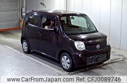 nissan moco 2011 -NISSAN--Moco MG33S-111256---NISSAN--Moco MG33S-111256-