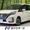 nissan serena 2021 -NISSAN--Serena 6AA-HFC27--HFC27-116311---NISSAN--Serena 6AA-HFC27--HFC27-116311- image 1