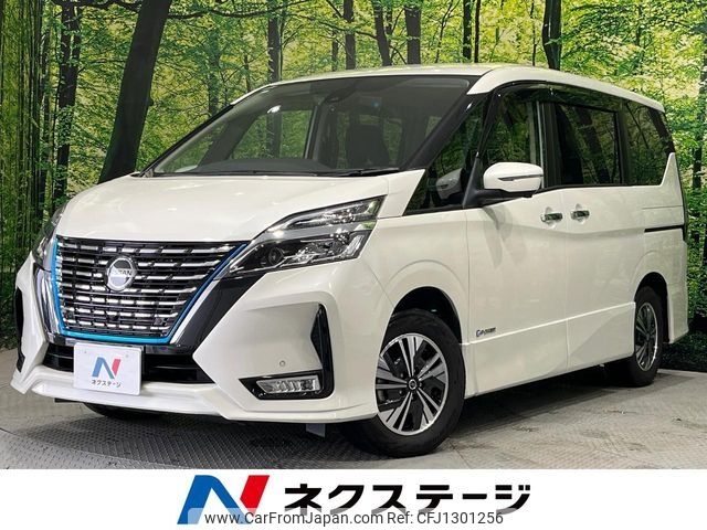 nissan serena 2021 -NISSAN--Serena 6AA-HFC27--HFC27-116311---NISSAN--Serena 6AA-HFC27--HFC27-116311- image 1